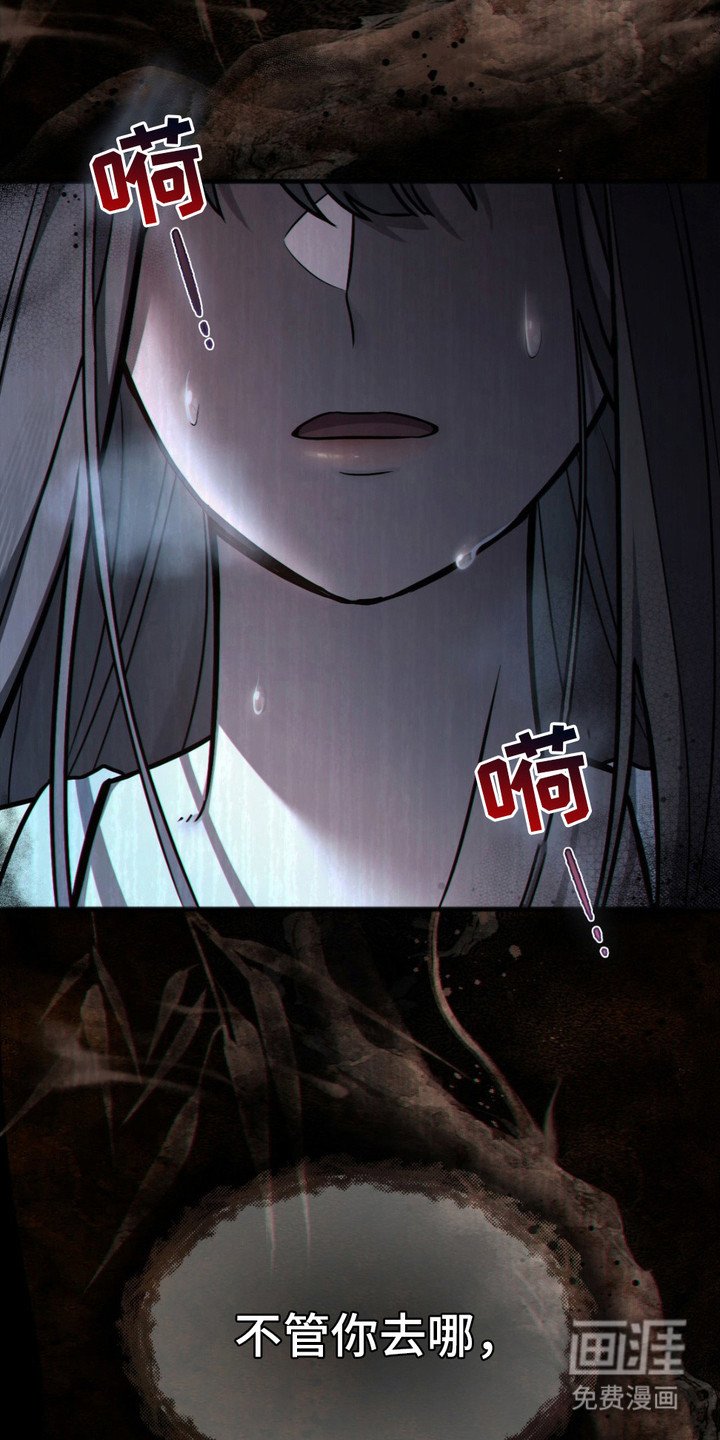 第1章：怪梦