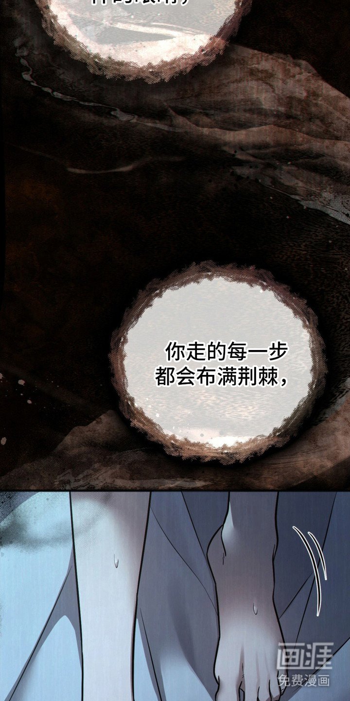 第1章：怪梦