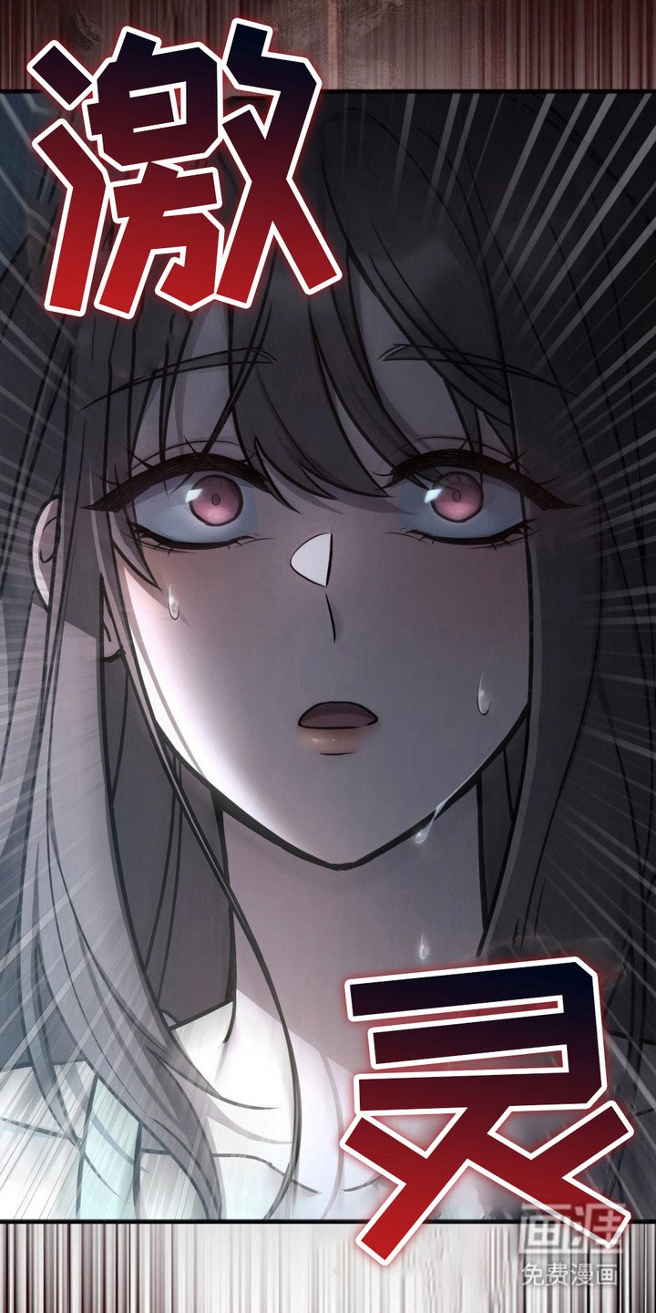 第1章：怪梦