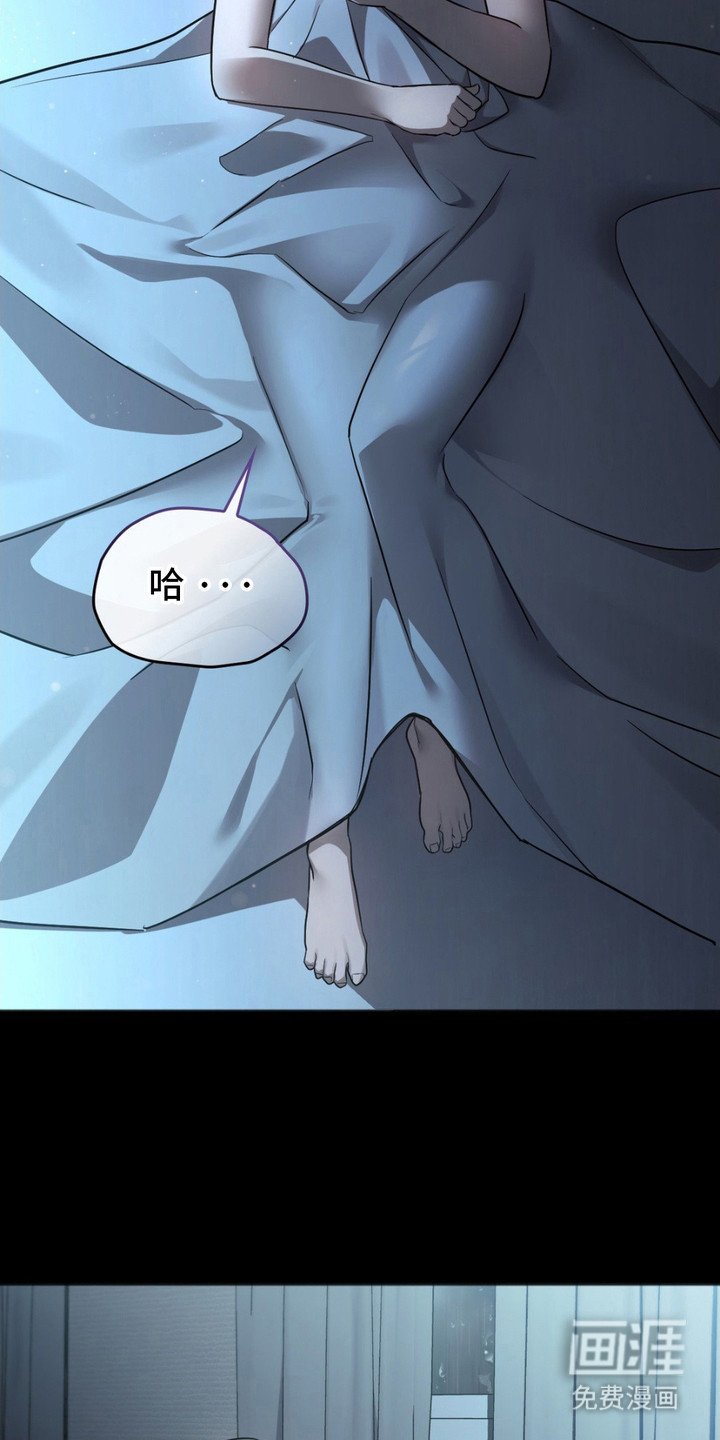 第1章：怪梦