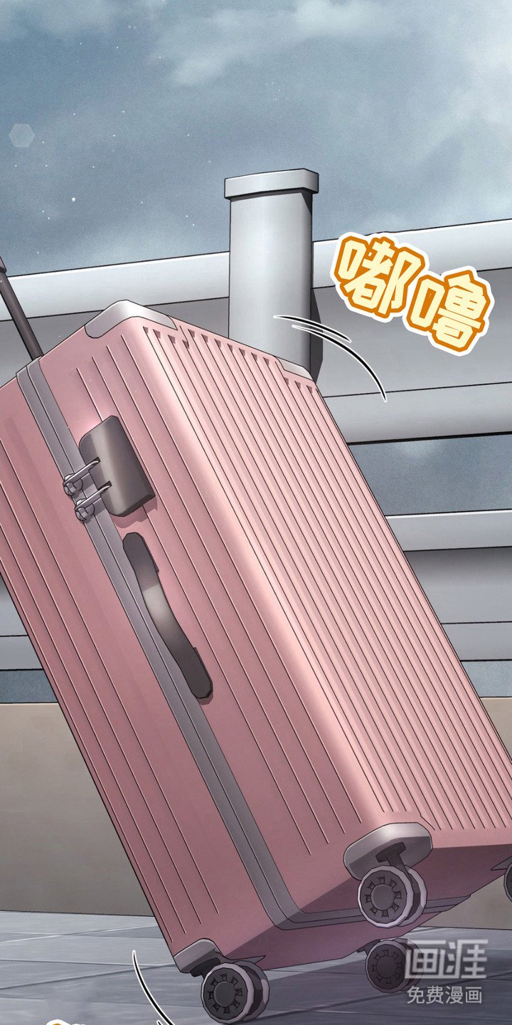 第1章：怪梦