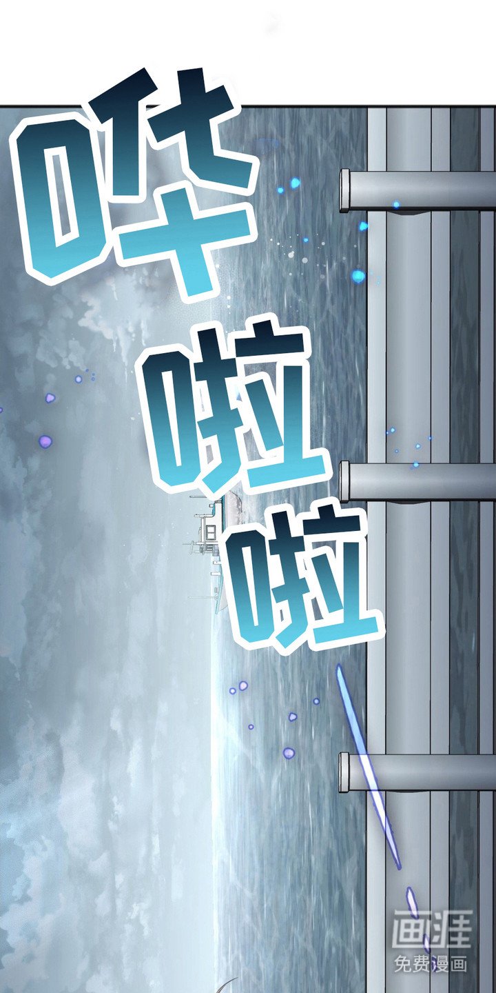 第1章：怪梦