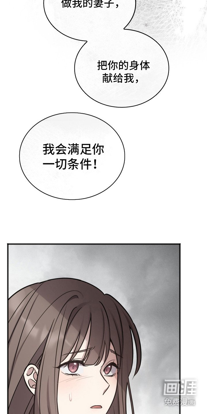 第10章：接受