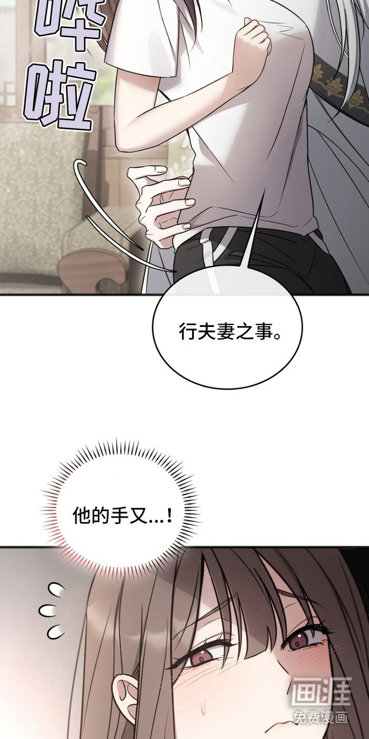 第10章：接受