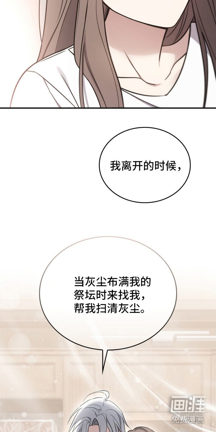 第10章：接受