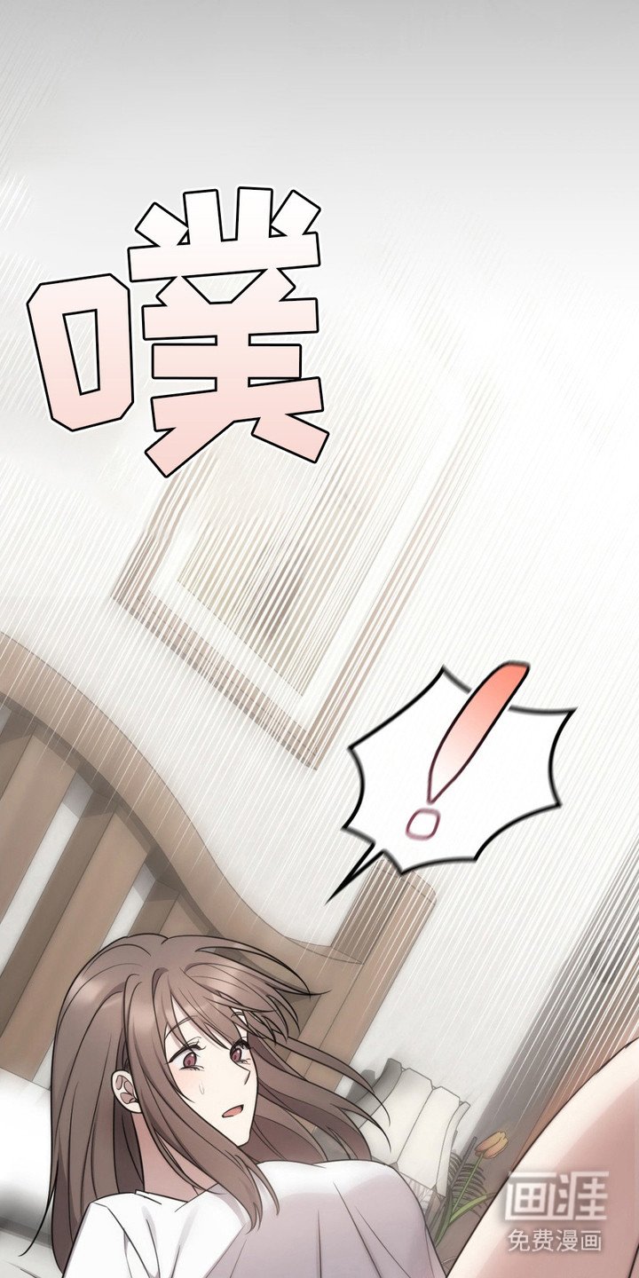 第10章：接受