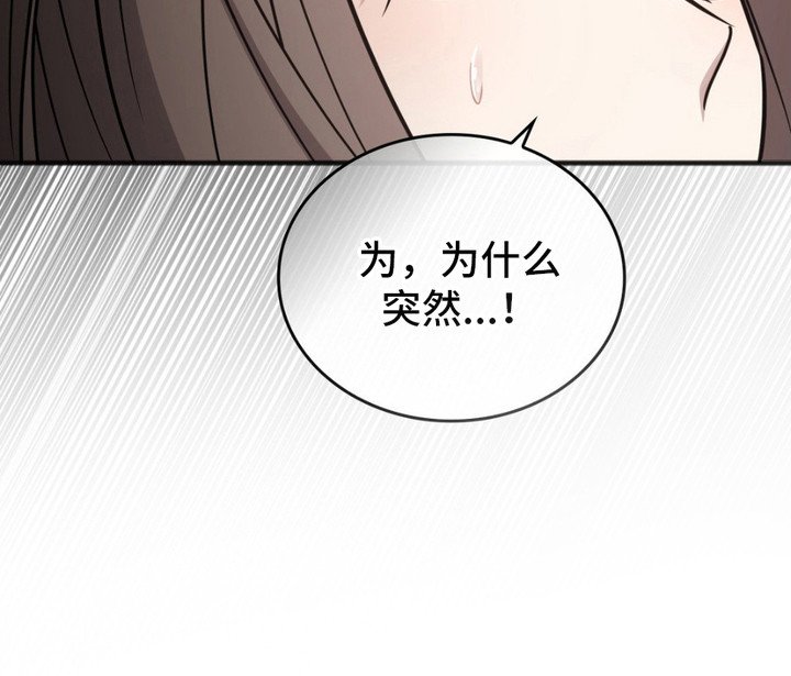 第10章：接受