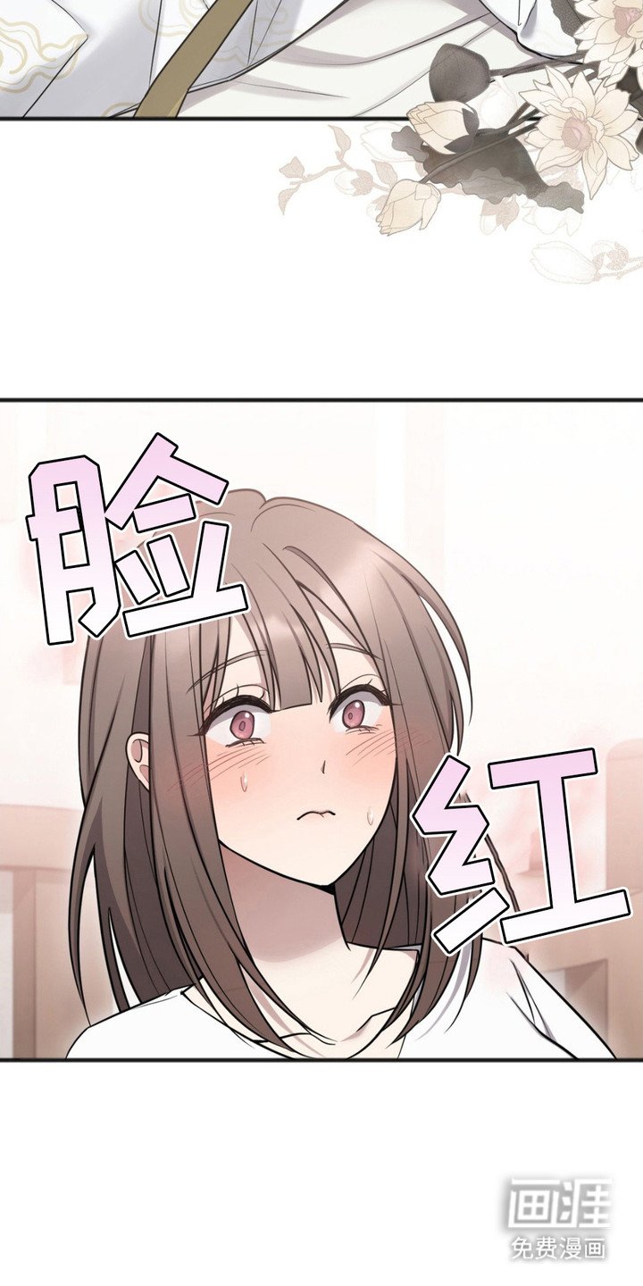 第10章：接受