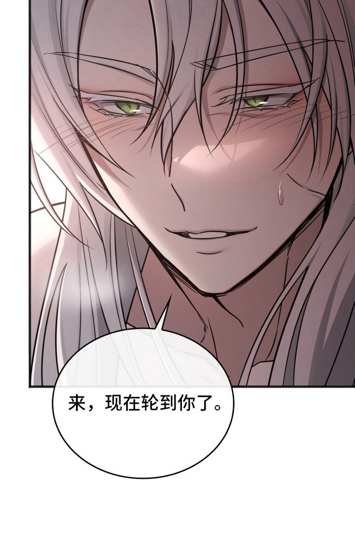第10章：接受
