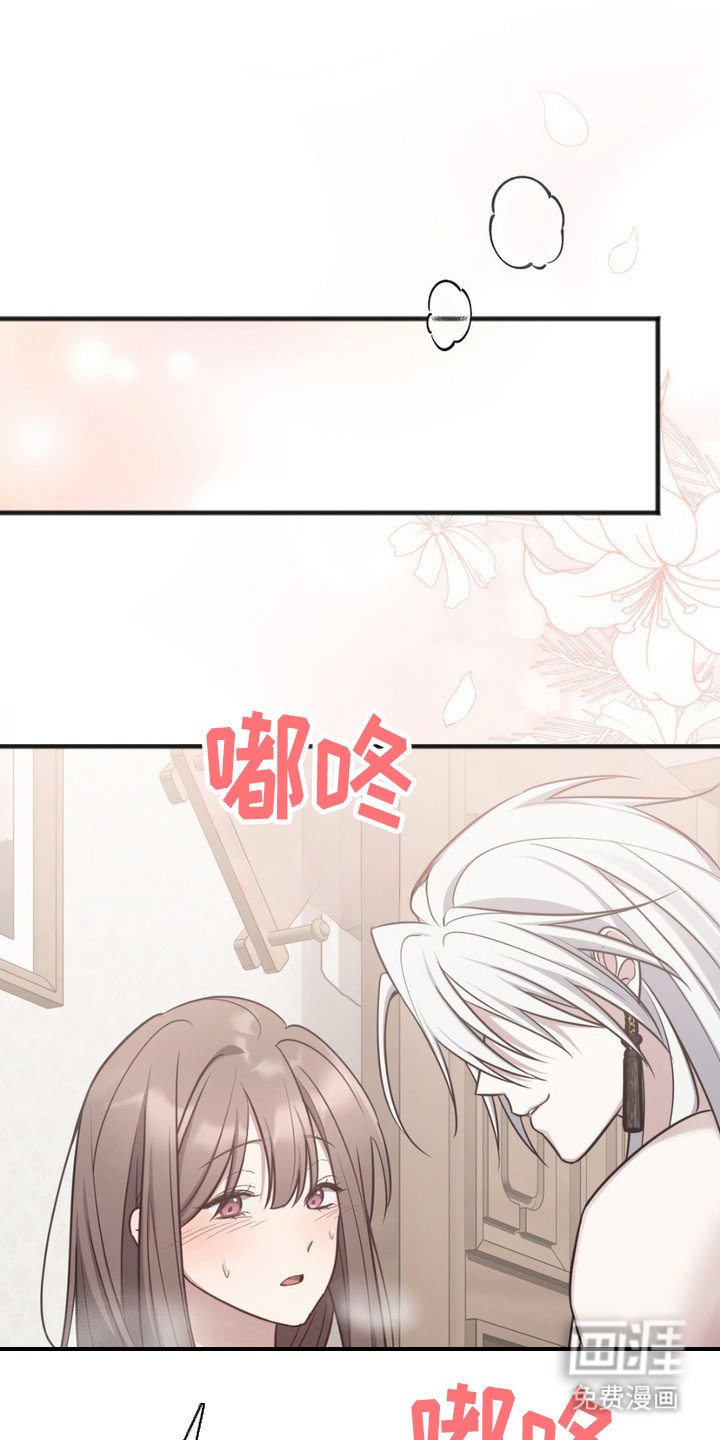 第11章：生气