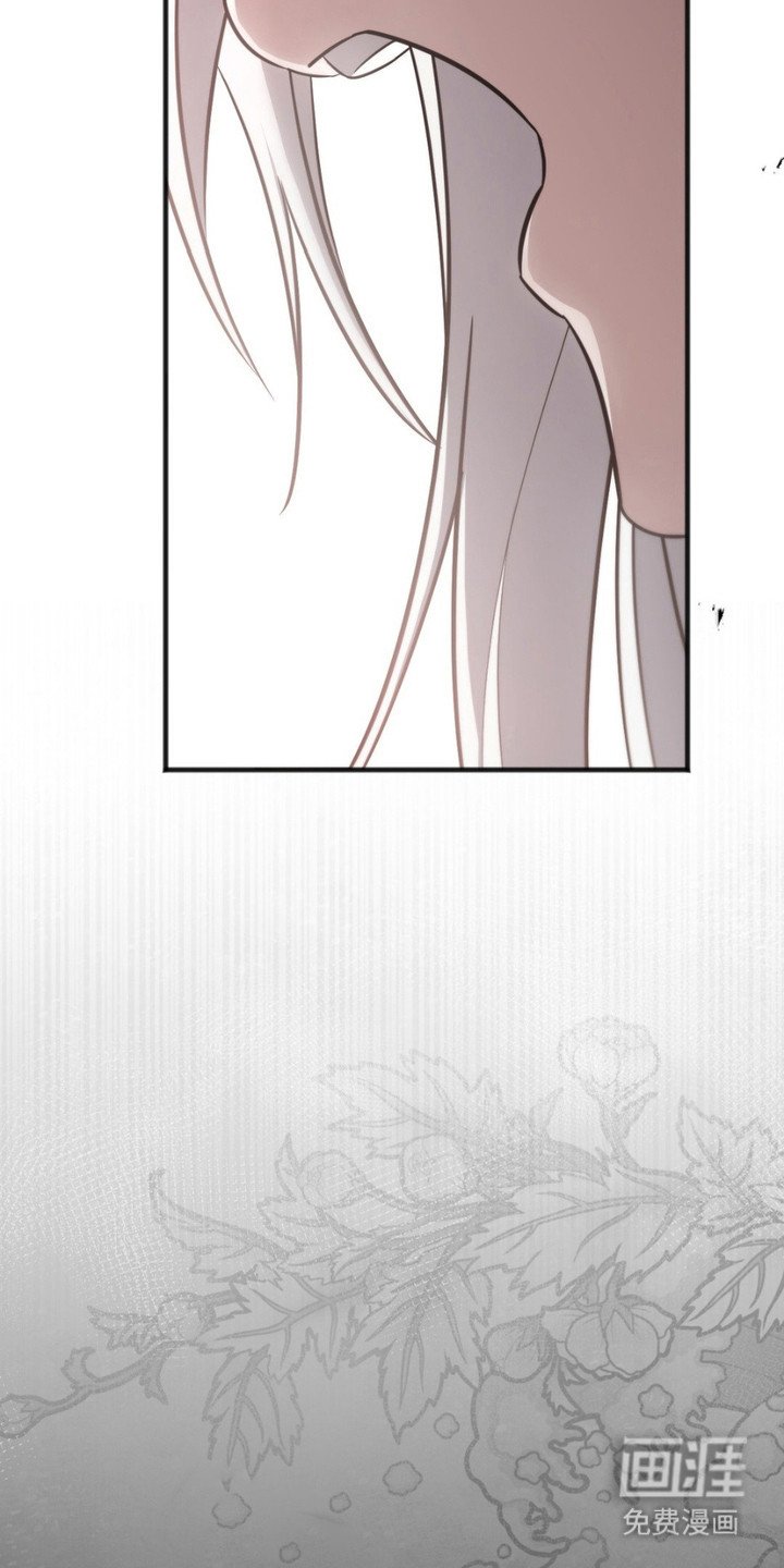 第11章：生气