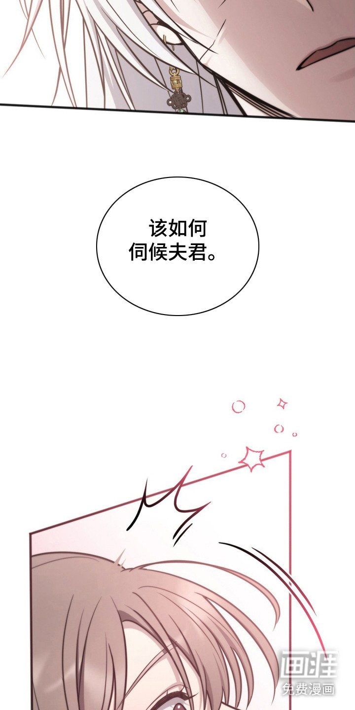第12章：头疼
