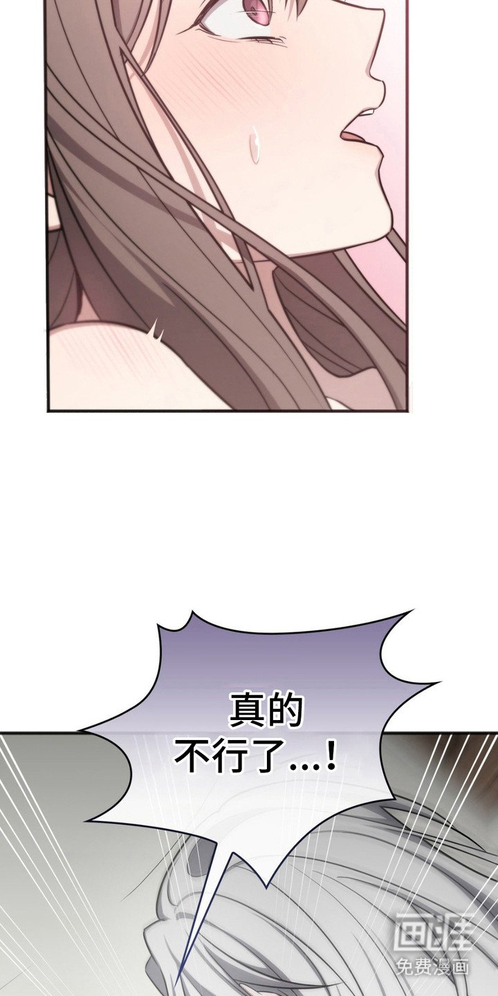第12章：头疼
