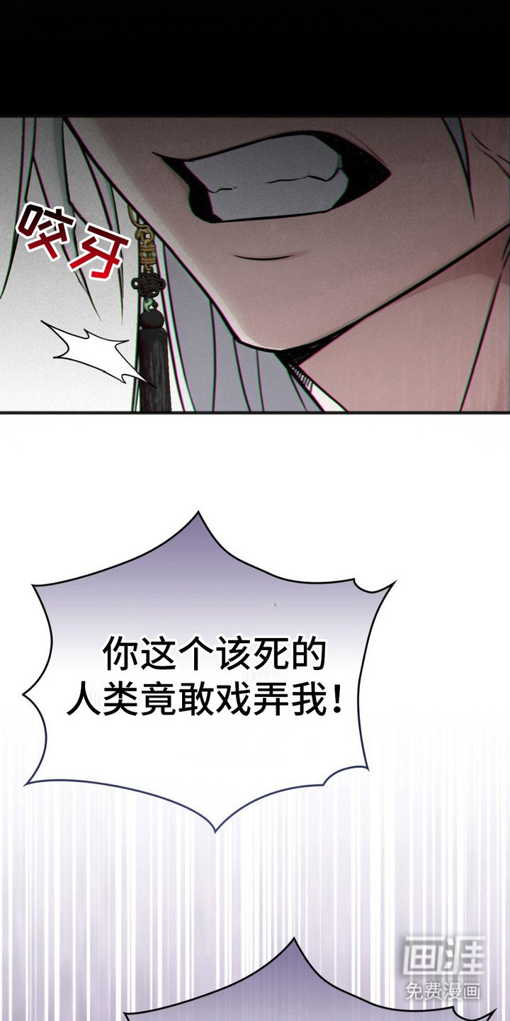 第12章：头疼
