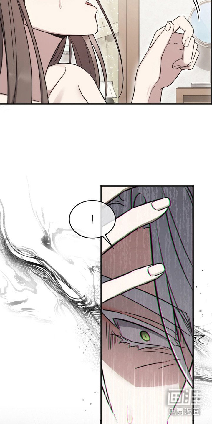 第12章：头疼