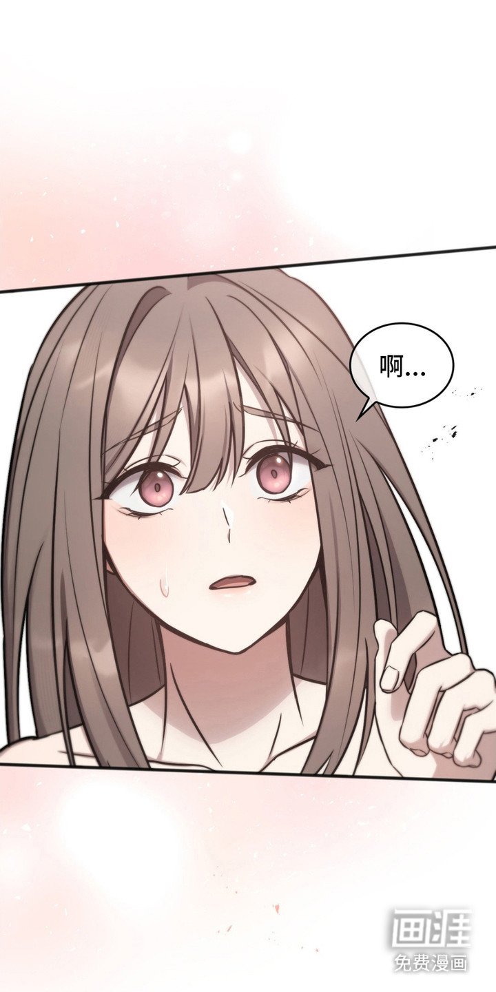 第12章：头疼