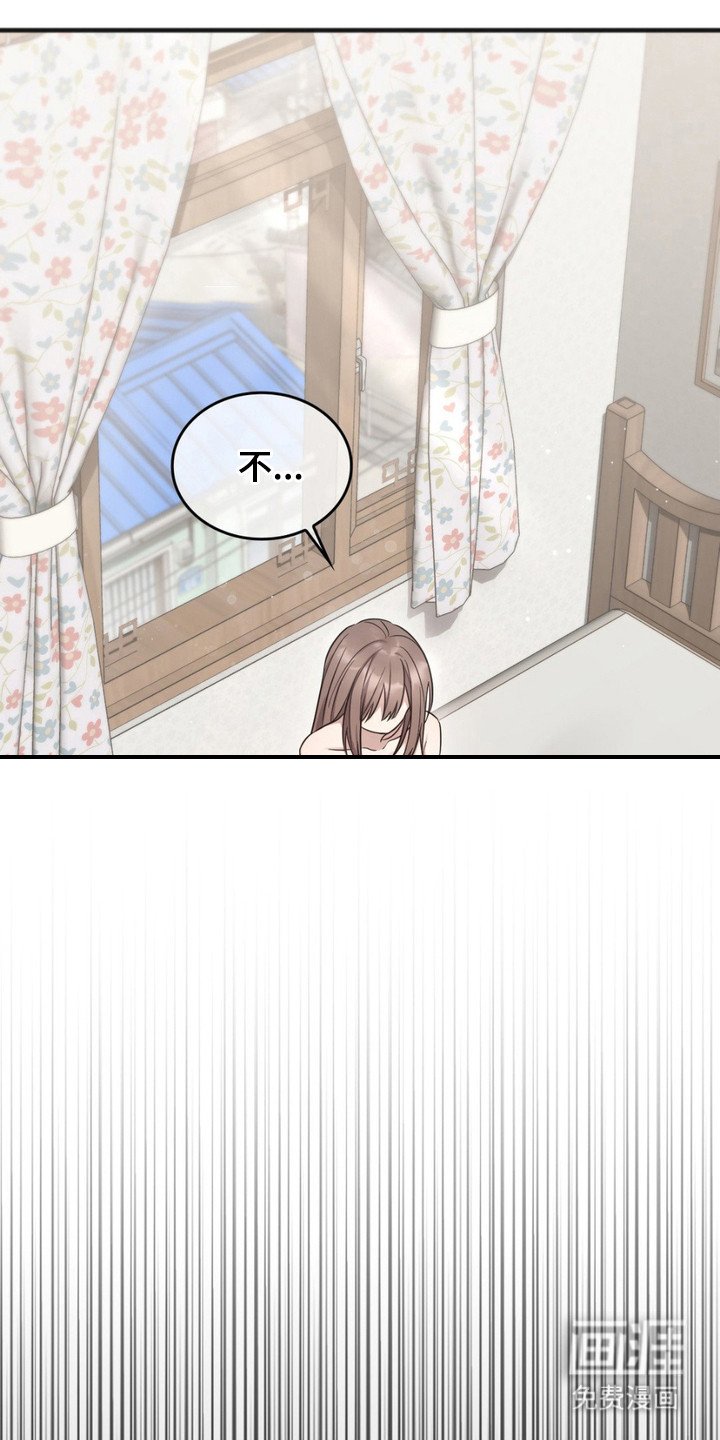 第12章：头疼