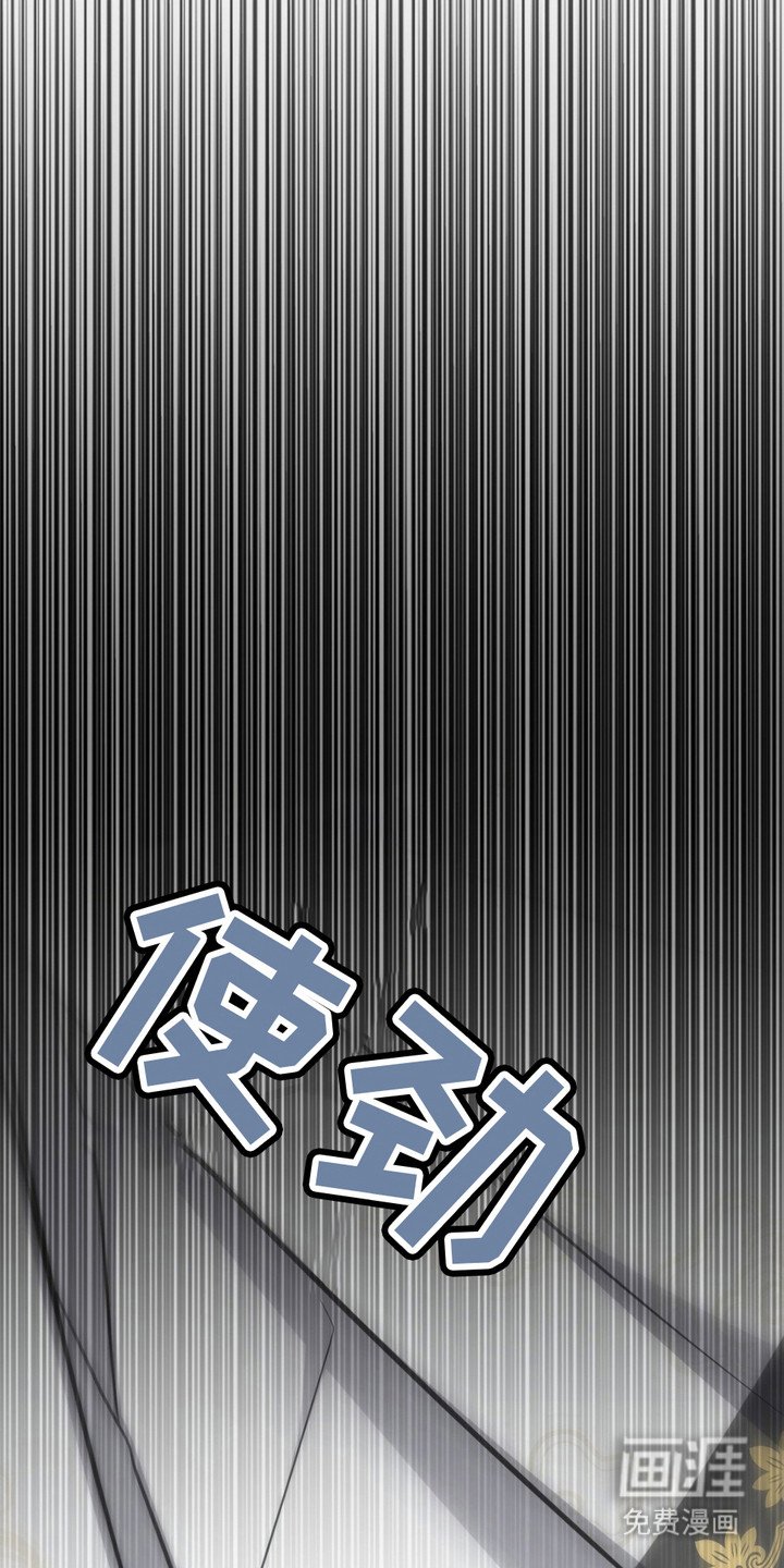 第12章：头疼