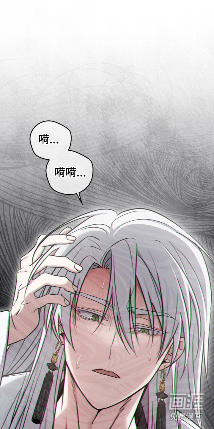 第13章： 过去的记忆