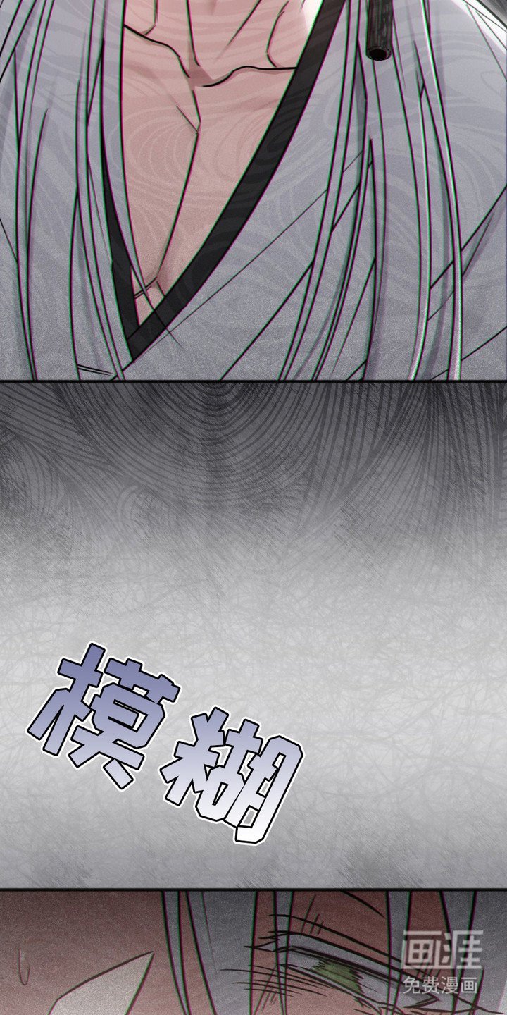 第13章： 过去的记忆