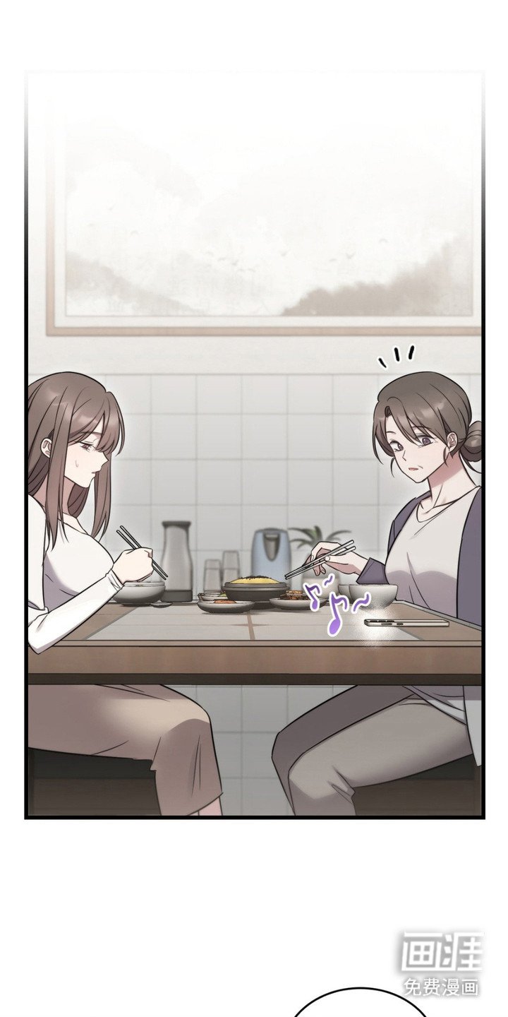 第14章：嘲讽