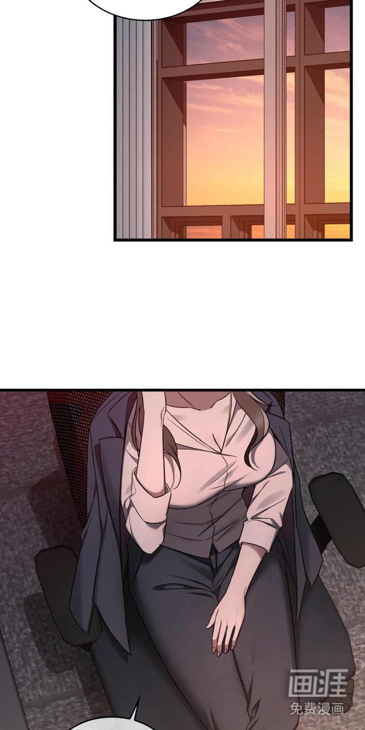 第14章：嘲讽
