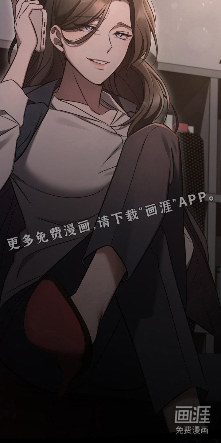 第14章：嘲讽