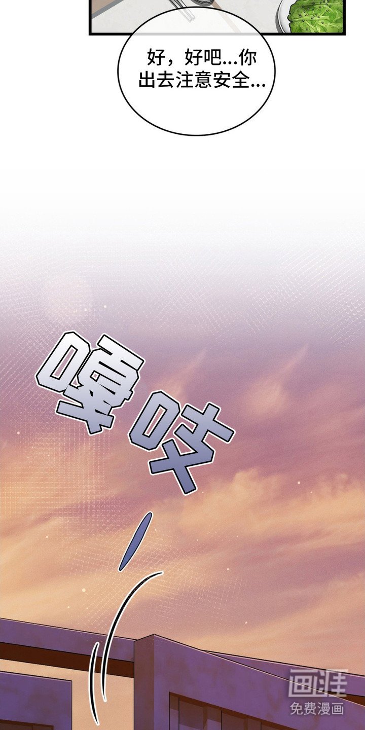 第15章：心累