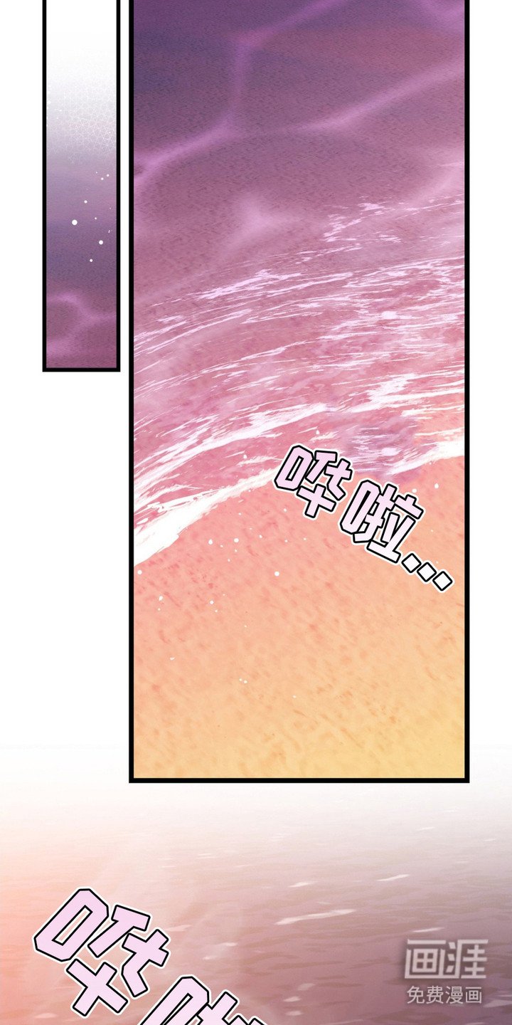第15章：心累