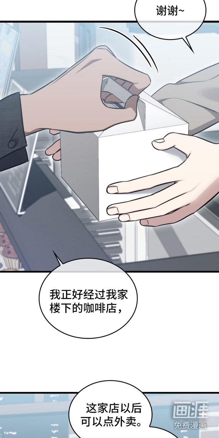 第15章：心累