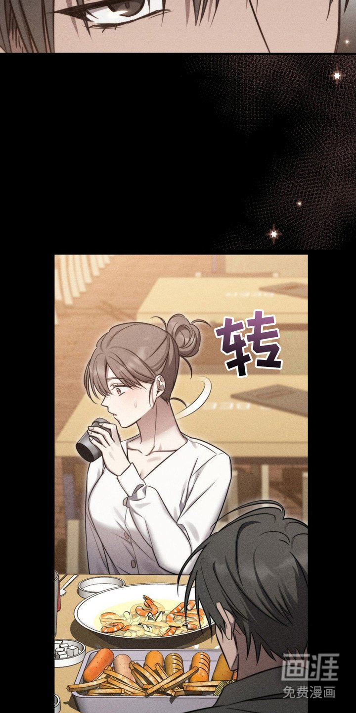 第16章：好感