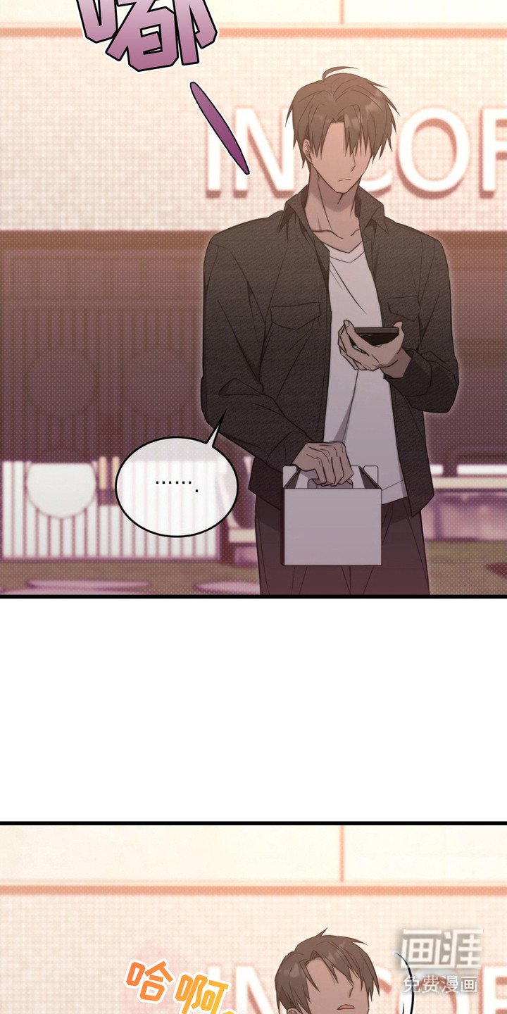 第17章：安慰
