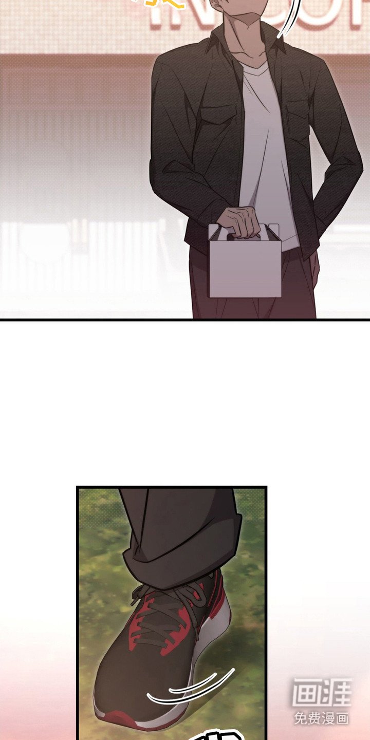 第17章：安慰