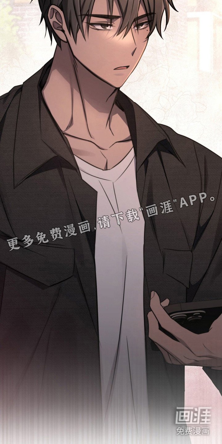 第17章：安慰