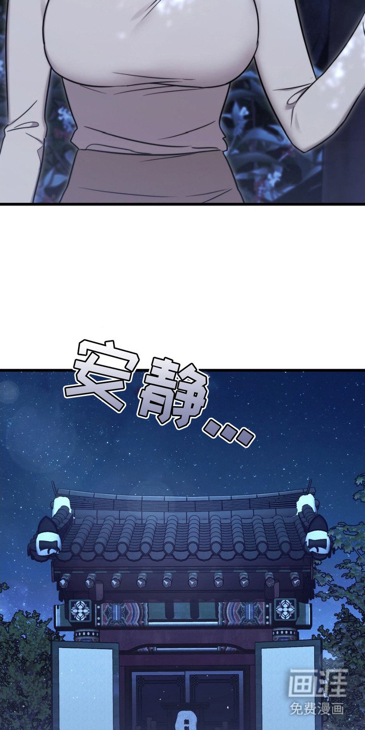 第18章：主动来找