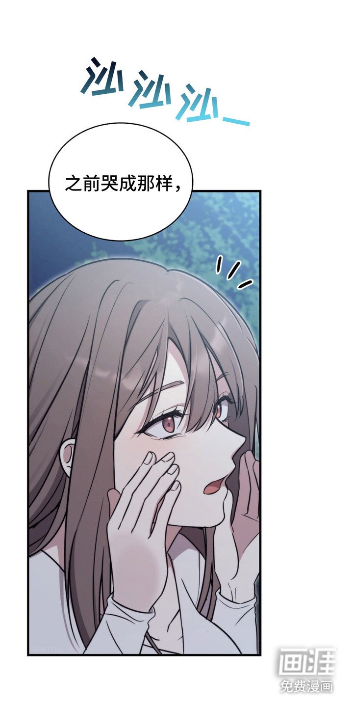 第18章：主动来找