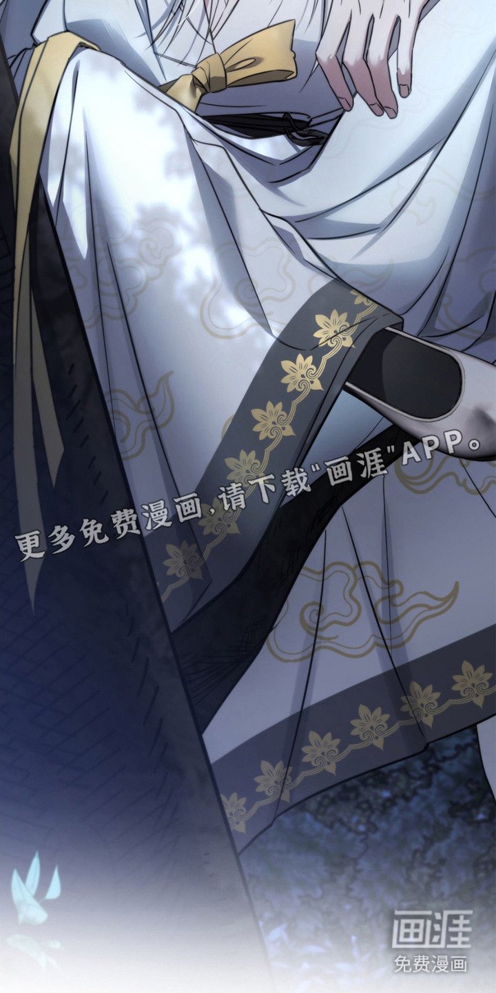 第18章：主动来找