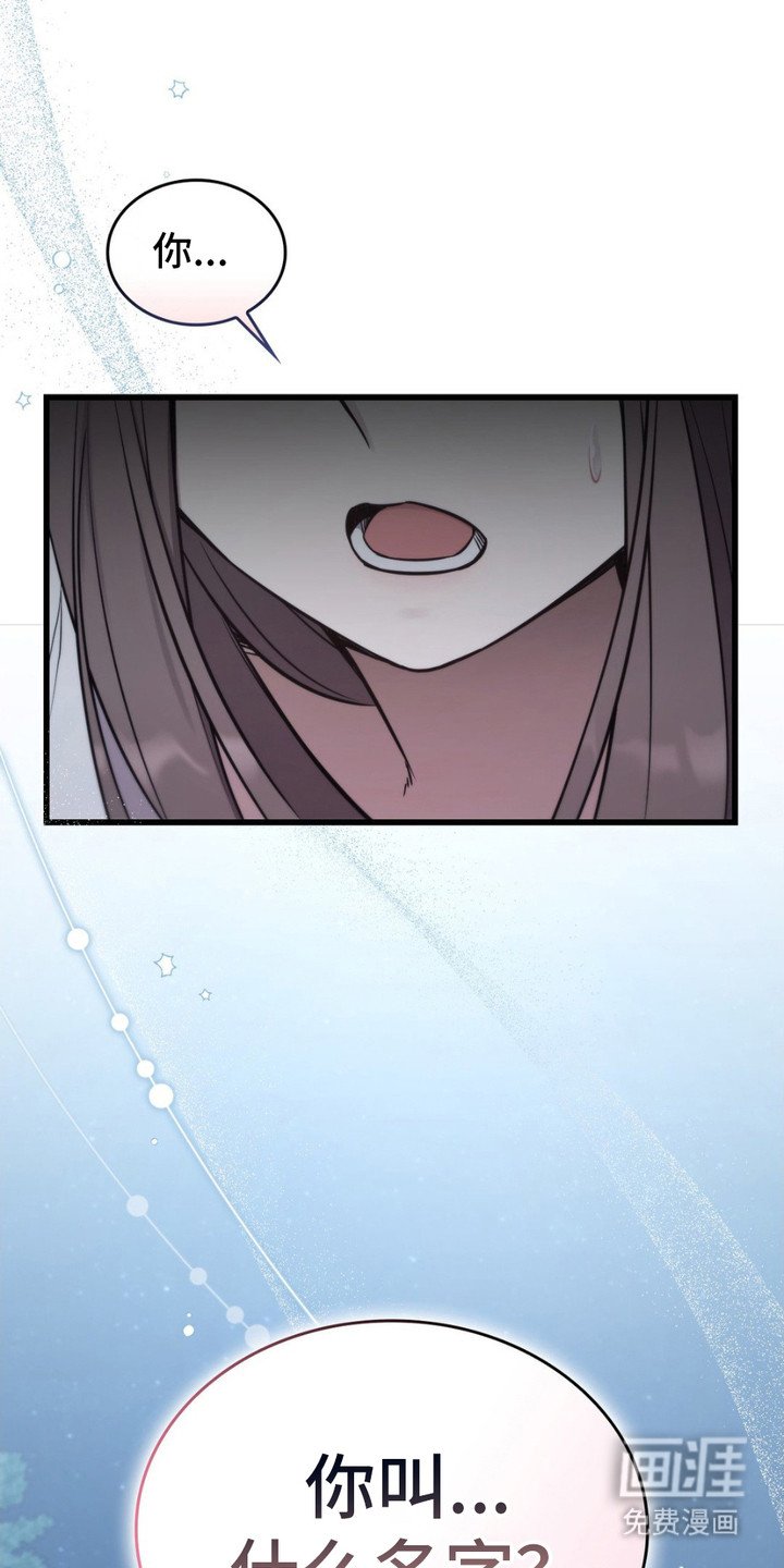 第18章：主动来找