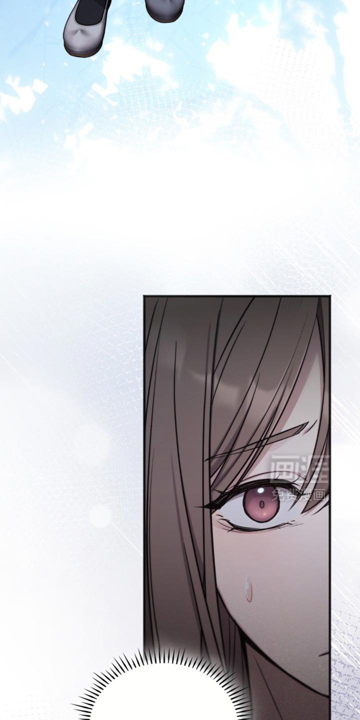 第19章：第一次有人来到这里