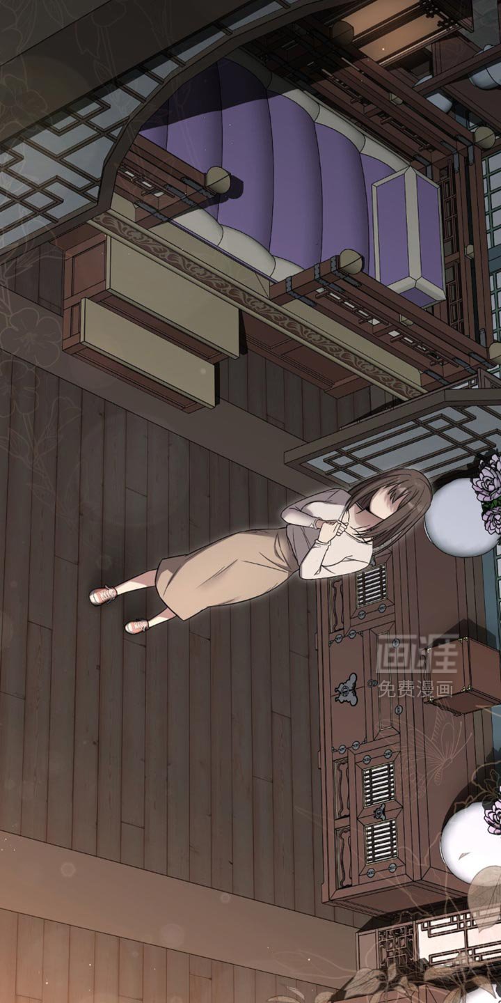 第19章：第一次有人来到这里