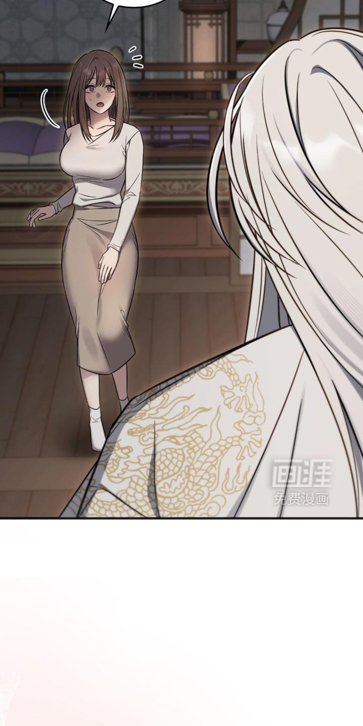 第19章：第一次有人来到这里