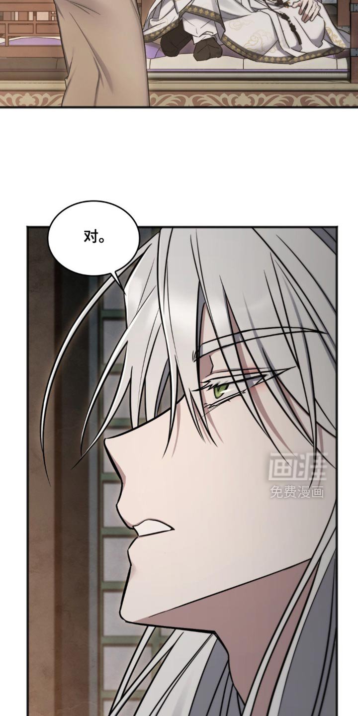 第20章：让我产生兴趣