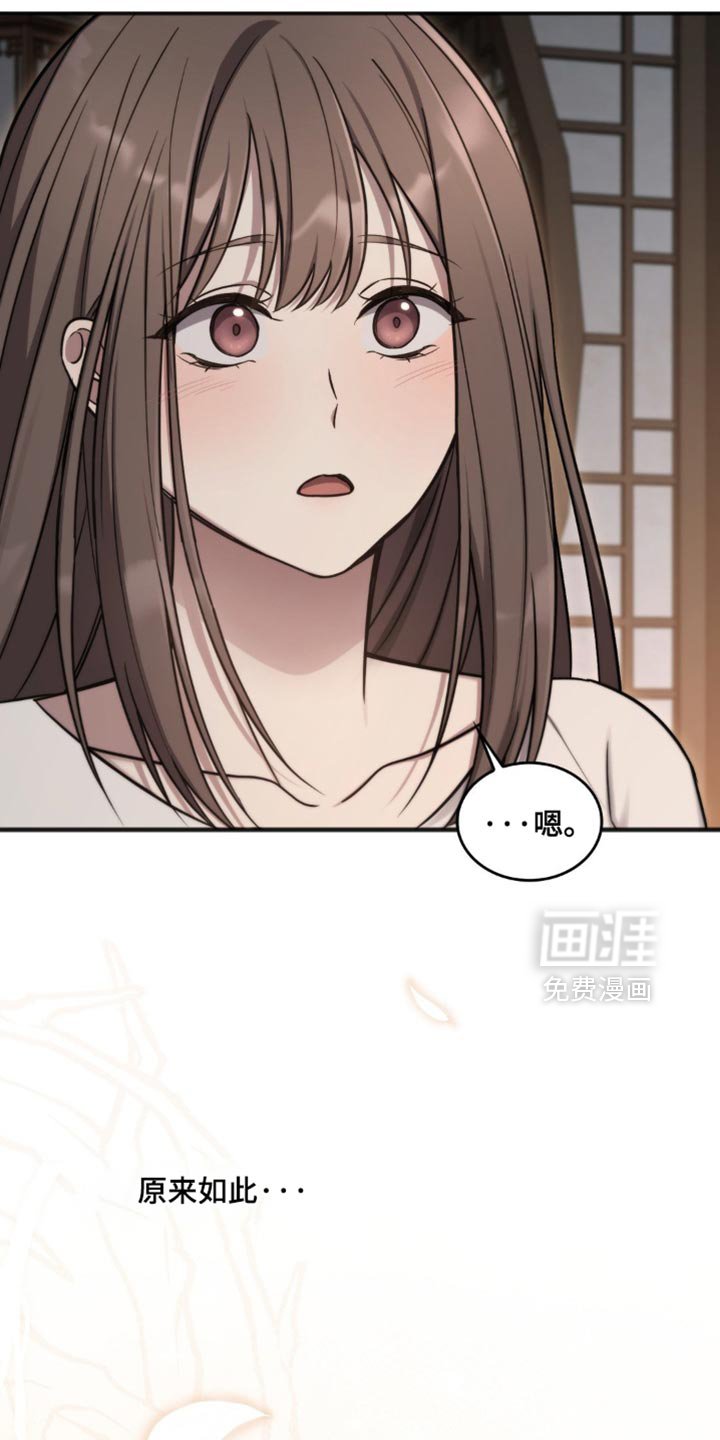 第20章：让我产生兴趣