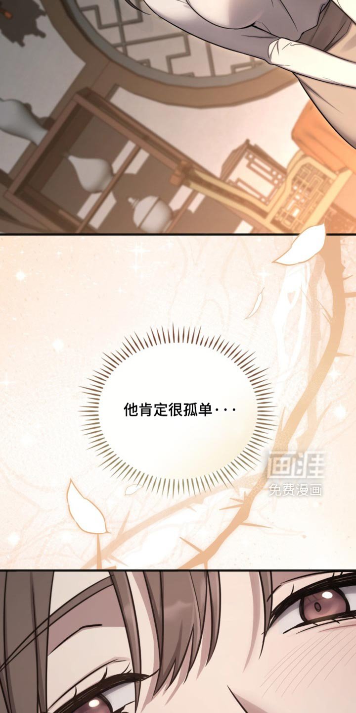 第20章：让我产生兴趣