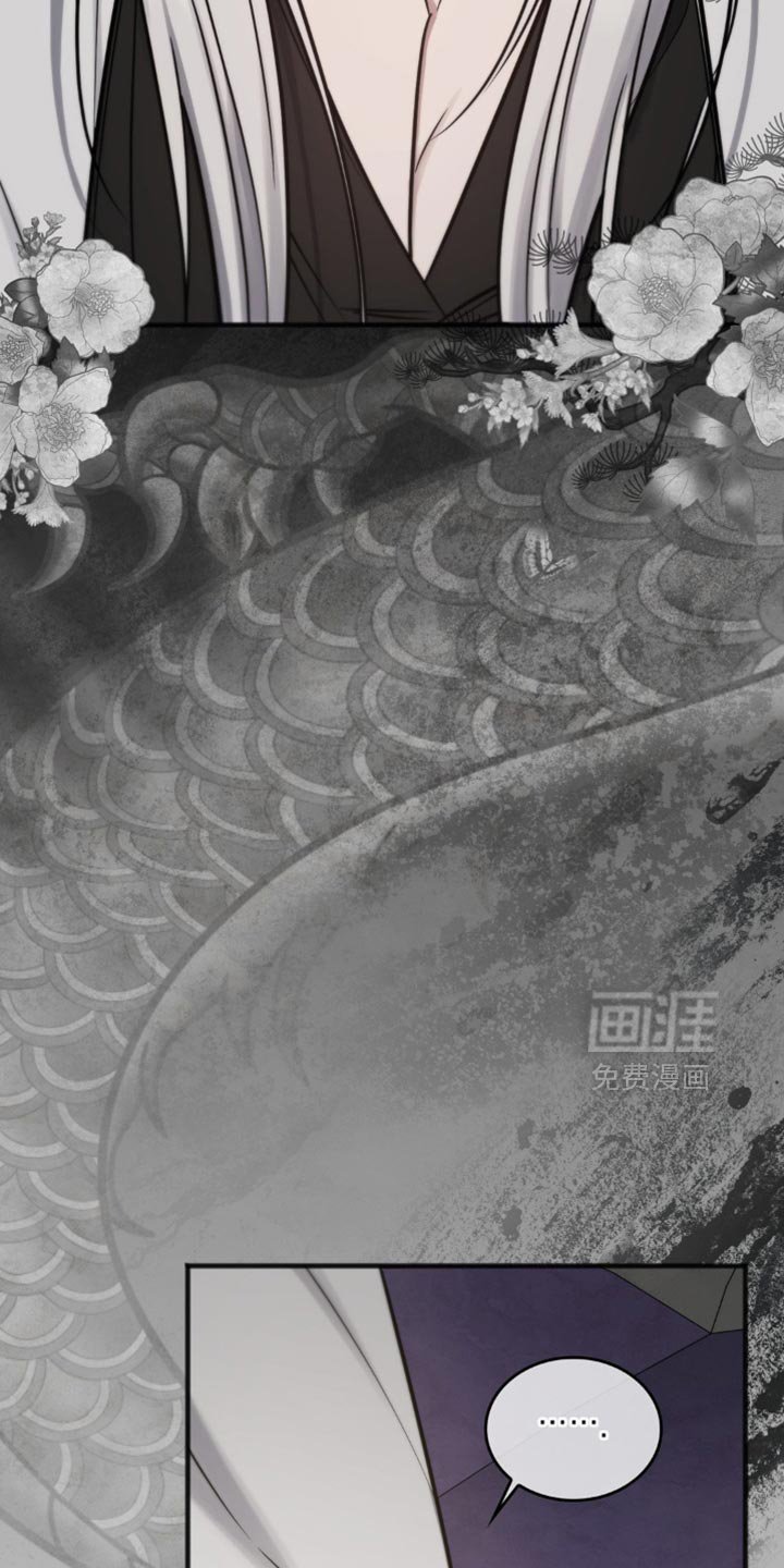 第20章：让我产生兴趣