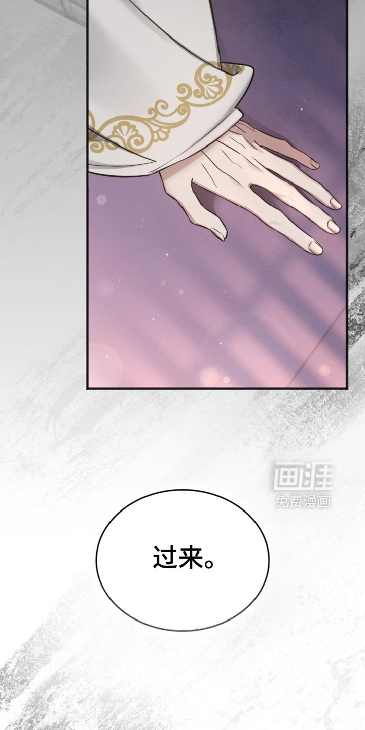 第20章：让我产生兴趣