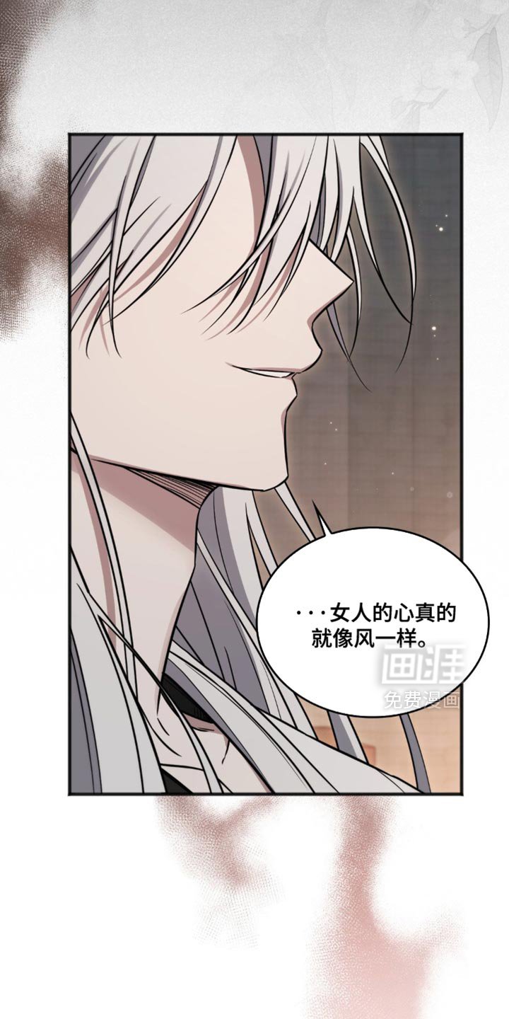 第20章：让我产生兴趣