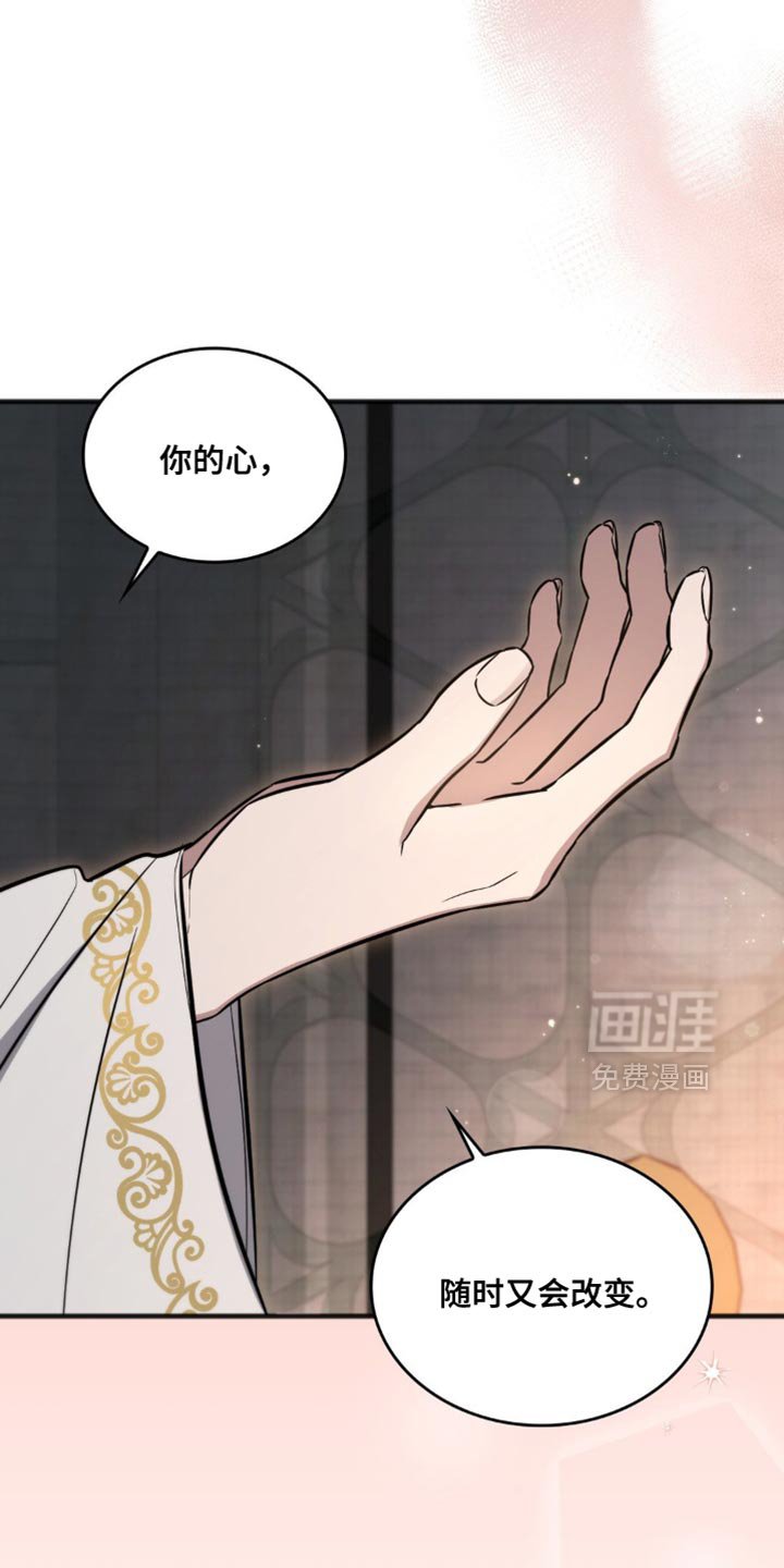 第20章：让我产生兴趣