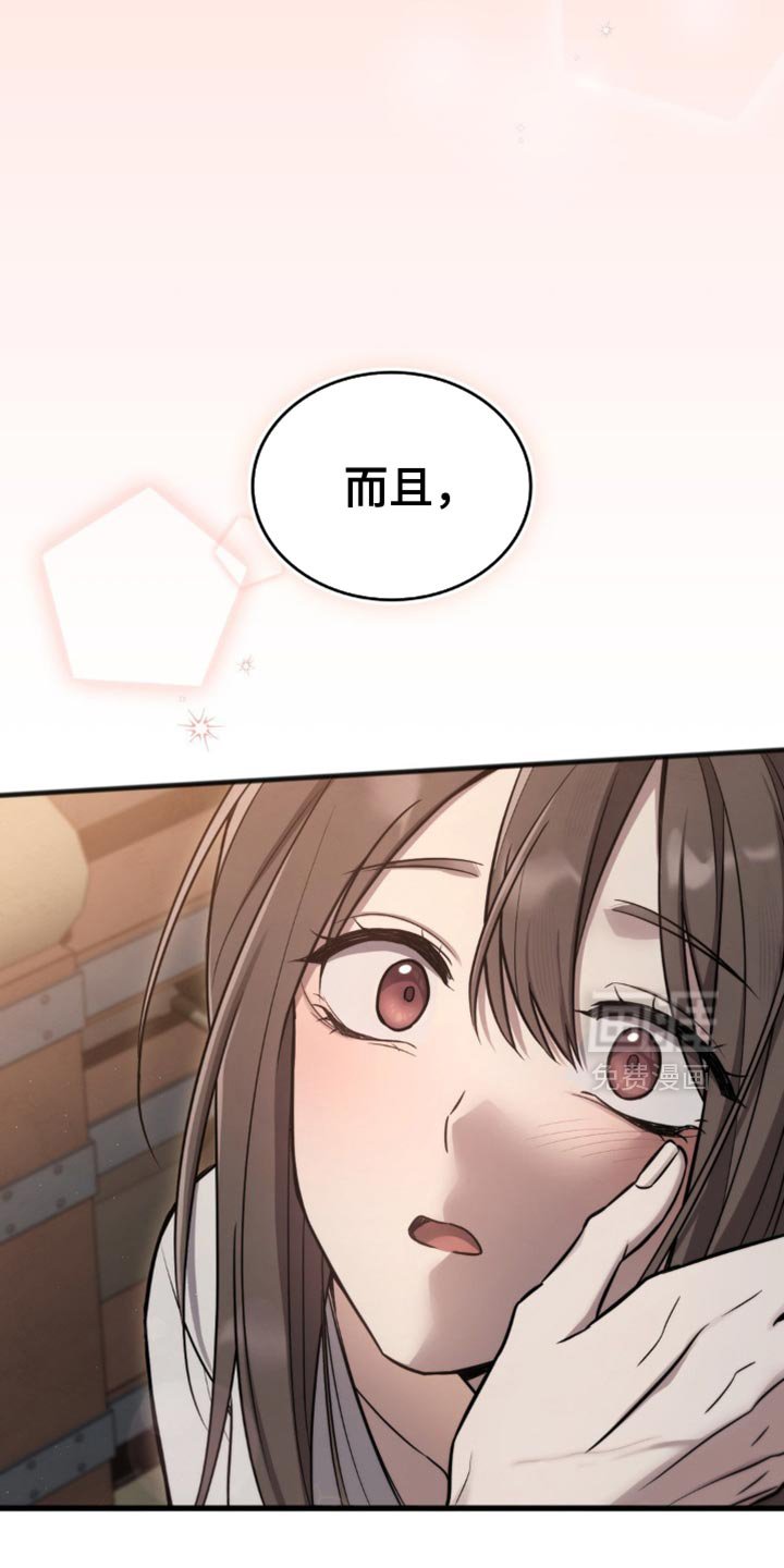 第20章：让我产生兴趣