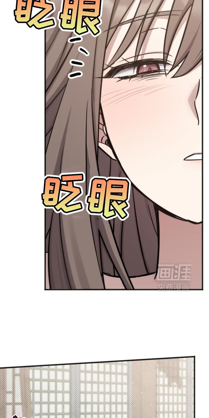 第22章：来见朋友